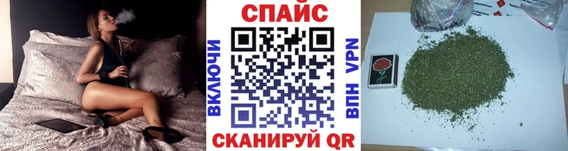 БУТИРАТ жидкий экстази  даркнет официальный сайт  Петровск 