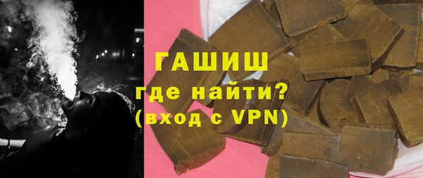 mix Волоколамск