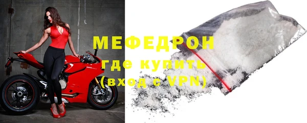 гашик Вязьма