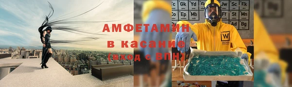 mix Волоколамск