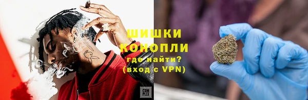 скорость Волосово