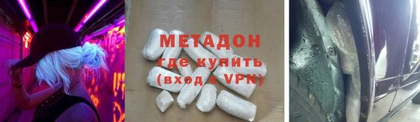 a pvp Сафоново