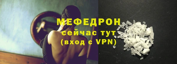 скорость Волосово