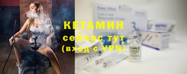 кокс Вяземский