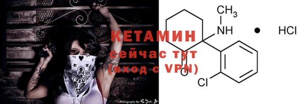 не бодяженный Сатка