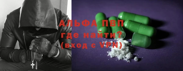 не бодяженный Сатка