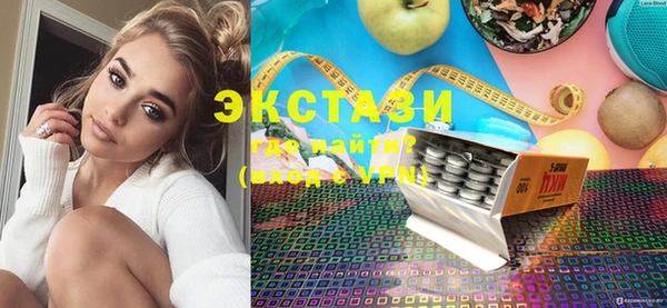 кокс Вяземский