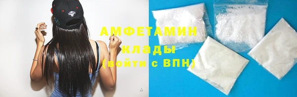 mix Волоколамск