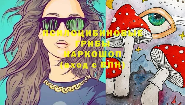 скорость Волосово