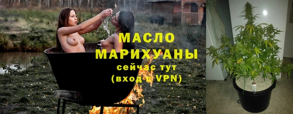 кокс Вяземский