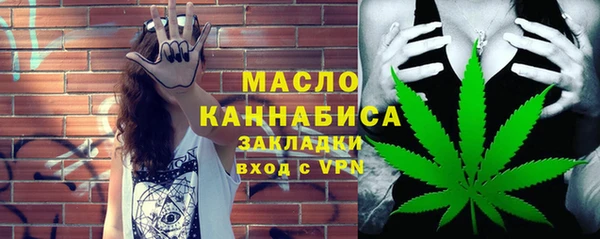 кокс Вяземский