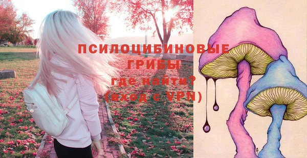 mix Волоколамск