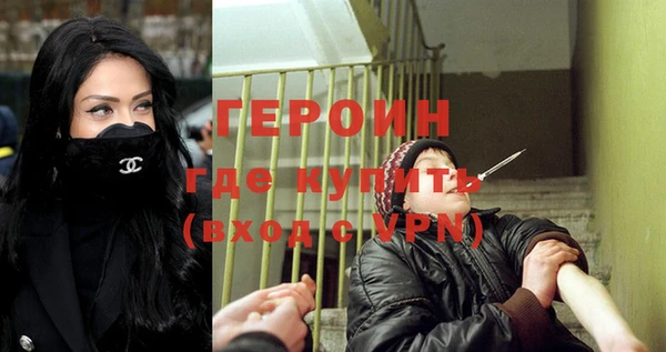 mix Волоколамск