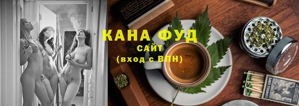 a pvp Сафоново