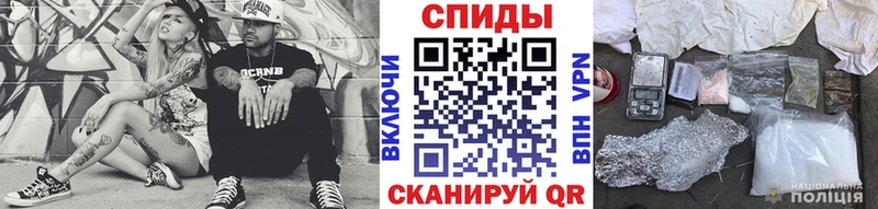 Первитин Декстрометамфетамин 99.9%  Петровск 